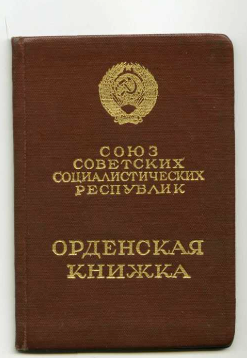 Snimok-ekrana-2015-03-24-v-16.46.34