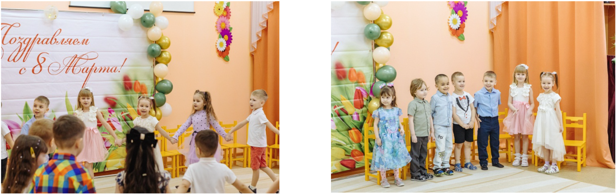 Международный женский день – 8 Марта!