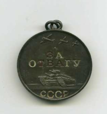 Snimok-ekrana-2015-03-24-v-16.45.09