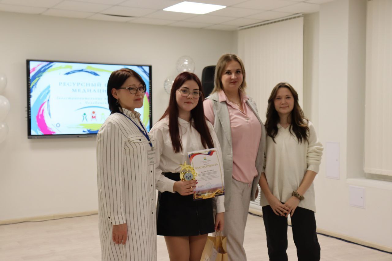 photo_2023-11-22_16-43-28