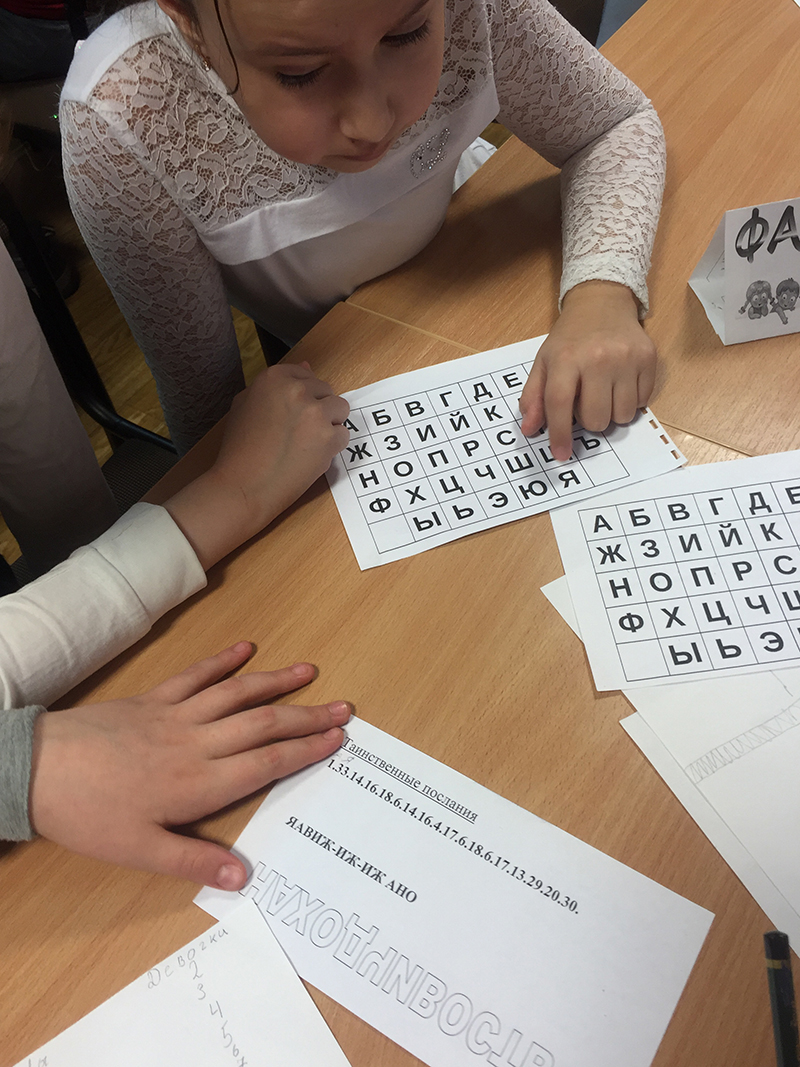 IMG_0416-15-03-20-05-52