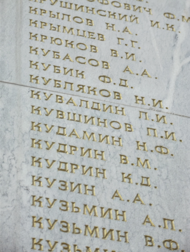 Snimok-ekrana-2015-03-24-v-16.28.27