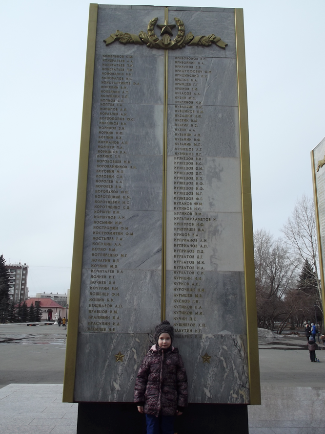 Snimok-ekrana-2015-03-24-v-16.29.17