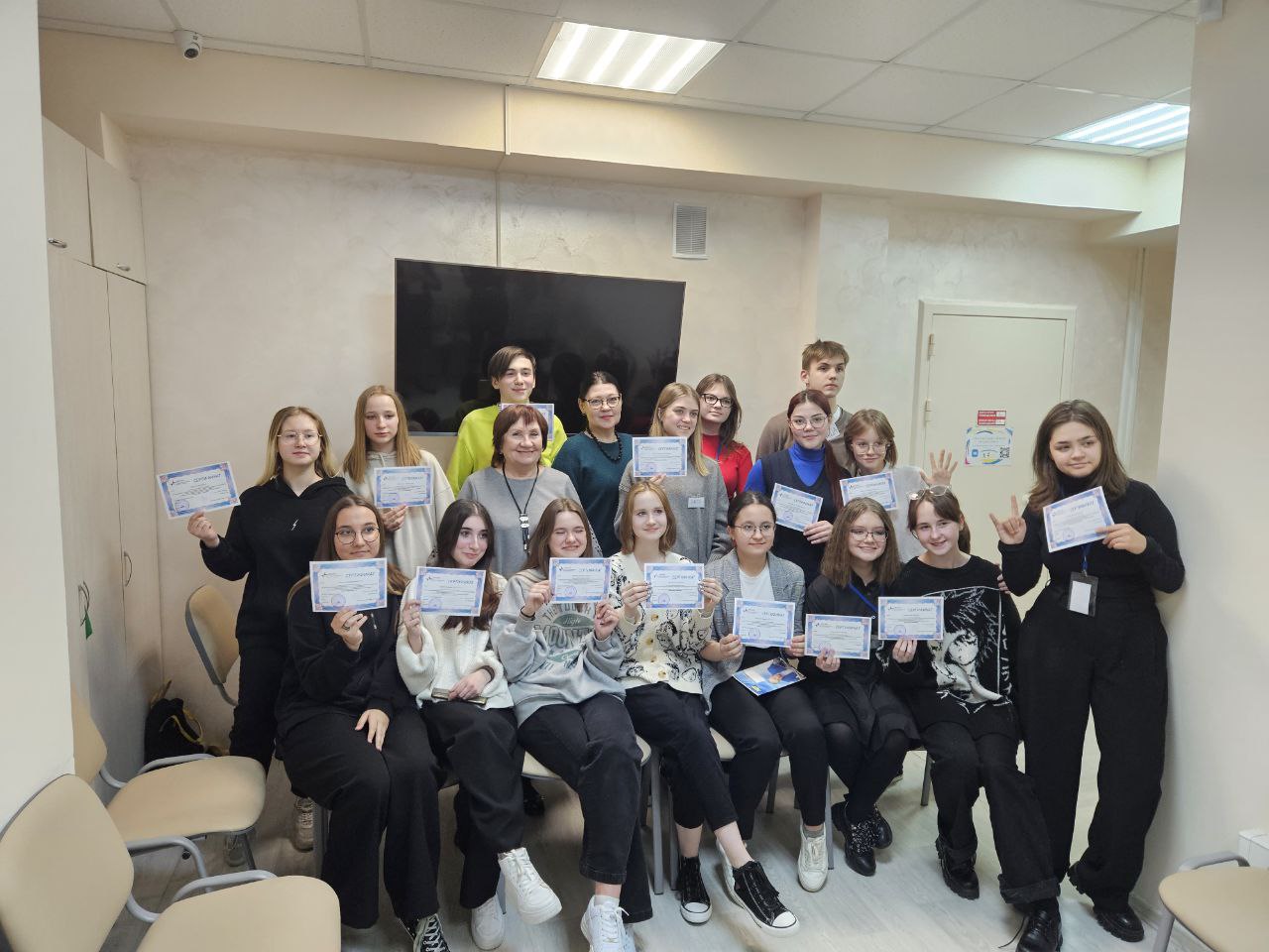 photo_2023-03-15_18-59-44