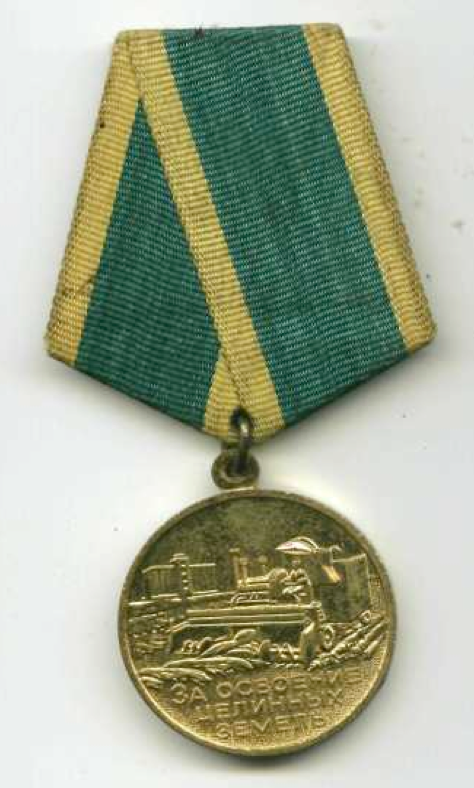 Snimok-ekrana-2015-03-24-v-16.46.17